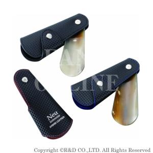 JOHN LOBB ジョン ロブ 靴べら　トラベル 楽天市場】JOHN LOBB ジョンロブ シューホーン TRAVEL SHOEHORN