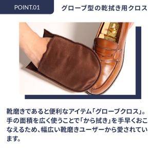 【3/22 23:59までポイント3倍】M.M...の詳細画像1