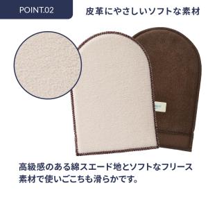 【3/22 23:59までポイント3倍】M.M...の詳細画像2