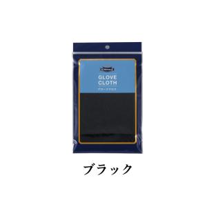 【3/22 23:59までポイント3倍】M.M...の詳細画像3