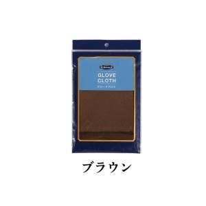 【3/22 23:59までポイント3倍】M.M...の詳細画像4