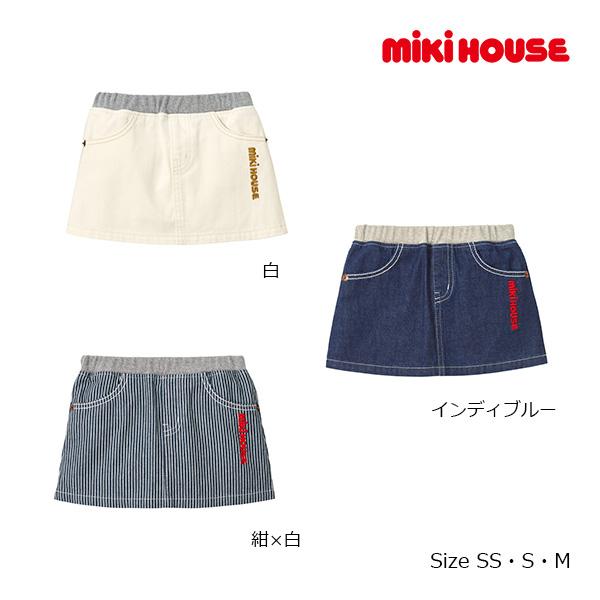 ミキハウス正規販売店/ミキハウス　mikihouse　縦ロゴ　刺繍　スカート(SS(80-90cm)...