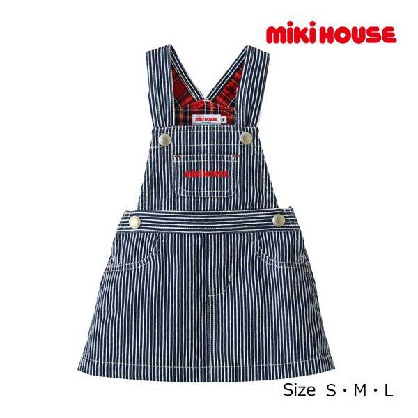 ミキハウス正規販売店/ミキハウス　mikihouse　シャンパースカート(S(70-80cm)・M(...