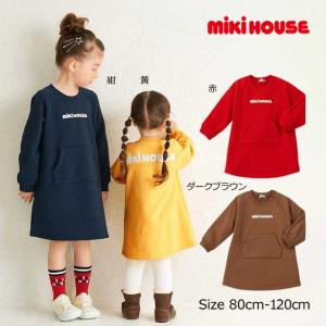 familia キッズ服 11点セット 80-100cm familia キッズ服 11点セット 80-100cm familia キッズ服 11点