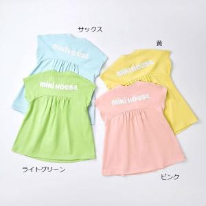 ミキハウス mikihouse バックロゴ 半...の詳細画像1