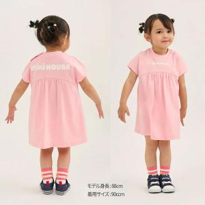 ミキハウス mikihouse バックロゴ 半...の詳細画像5