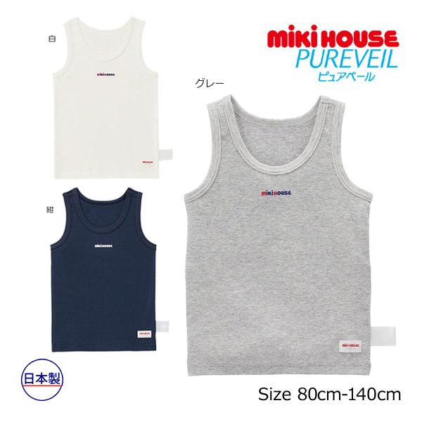 ●取り寄せ商品●ミキハウス　mikihouse　ロゴタンクトップ(80・90・100・110・120...