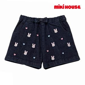 ミキハウス正規販売店/ミキハウス mikihouse プチうさこパンツ(80cm・90cm・100cm）｜respect-1