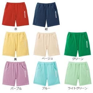 ミキハウス mikihouse パイル 5分丈...の詳細画像1