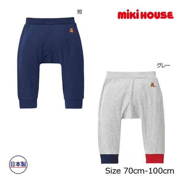 ●取り寄せ商品●ミキハウス　mikihouse　ミキハウスベアパンツ（70cm・80cm・90cm・...