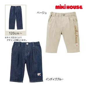 MIKI HOUSE（ミキハウス） ストレッチ7分丈 パンツ(90・100・110・120