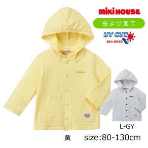 MIKI HOUSE（ミキハウス） パーカー プッチーうさこ機能性素材パーカー