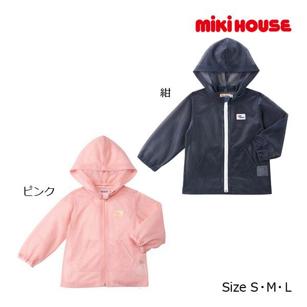 ミキハウス正規販売店/ミキハウス　mikihouse　虫よけ加工メッシュパーカー(S(80-90cm...