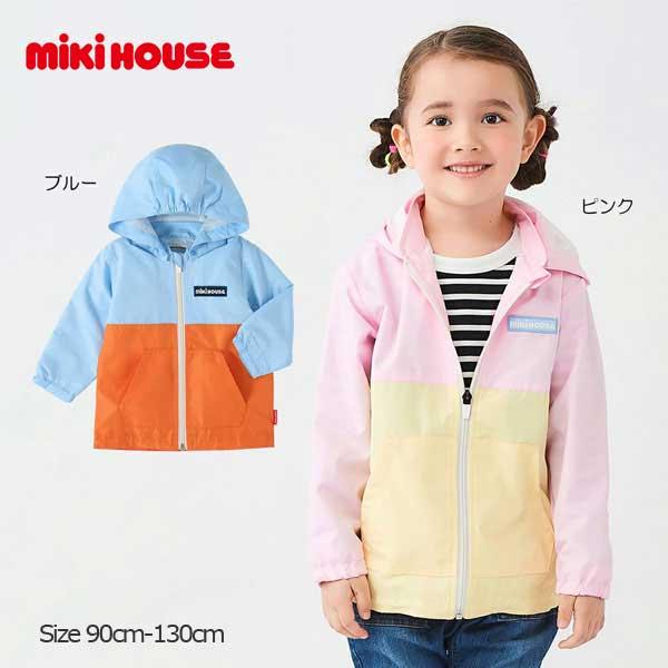 ミキハウス mikihouse テープロゴ ウィンドブレーカー(80・90・100・110・120・...