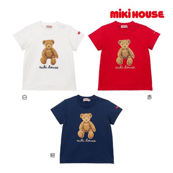 ●30％OFFセール●ミキハウス　mikihouse　ミキハウスベア半袖Ｔシャツ(70・80・90・...