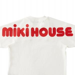 ●再値下●20%OFFセール●ミキハウス mi...の詳細画像4