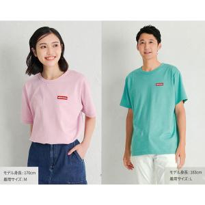 ミキハウス mikihouse ワッペンロゴ ...の詳細画像3