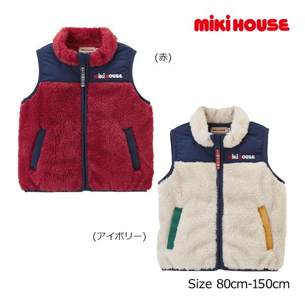 ●取り寄せ商品●ミキハウス　mikihouse　シープフリース　ベスト（80cm・90cm・100c...