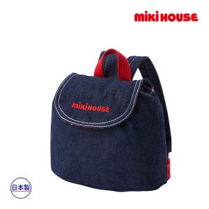 MIKI HOUSE ミキハウス ベビー リュック デニムリュック 出産