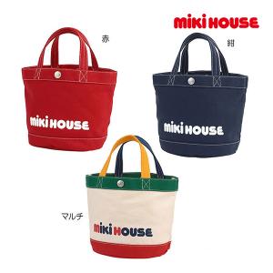 ミキハウス正規販売店/ミキハウス mikihouse バケツ型 ロゴトートバッグ