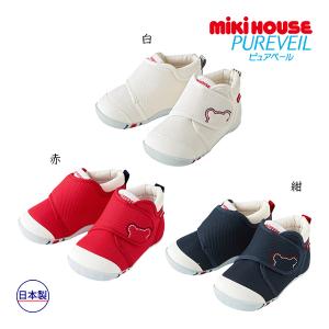 ミキハウス　mikihouse　靴 くまステッチ ファーストベビーシューズ（11cm-13.5cm）｜respect-1