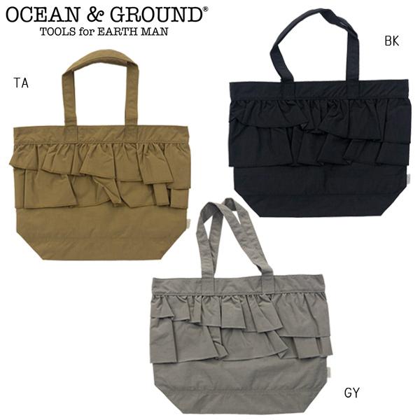 オーシャンアンドグラウンド　OCEAN&amp;GROUND　フリルバッグ(フリー）