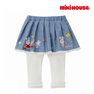 ベビー服 シューズ ボトムス パンツミキハウス正規販売店 ミキハウス Mikihouse スカート付パンツ 80cm 90cm 100cm 11 32 5 Forever123
