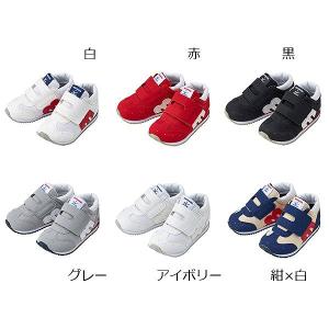 ミキハウス mikihouse ミズノコラボ ...の詳細画像1