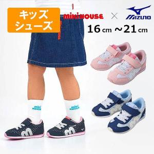 MIKI HOUSE（ミキハウス） ミズノコラボシューズ 13cm ピンク : 子ども