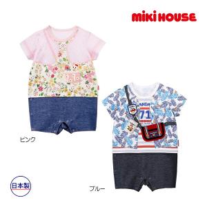 ●50％OFFセール●ミキハウス　mikihouse　フェイクプリントショートオール（70cm・80cm）アウトレット ベビー セール 赤ちゃん 春夏