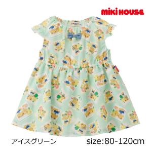 ● 取り寄せ商品●ミキハウス mikihouse ミキハウスベア ワンピース ( 80 90 100 110 120 ) 子ども服 幼児 キッズ 女の子