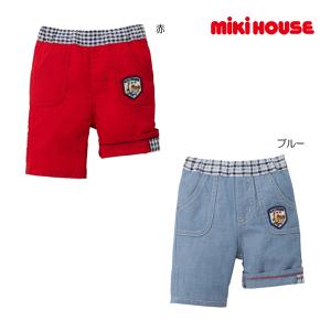 ミキハウス正規販売店/ミキハウス　mikihouse　６分丈パンツ(110cm・120cm・130cm）｜respect-1