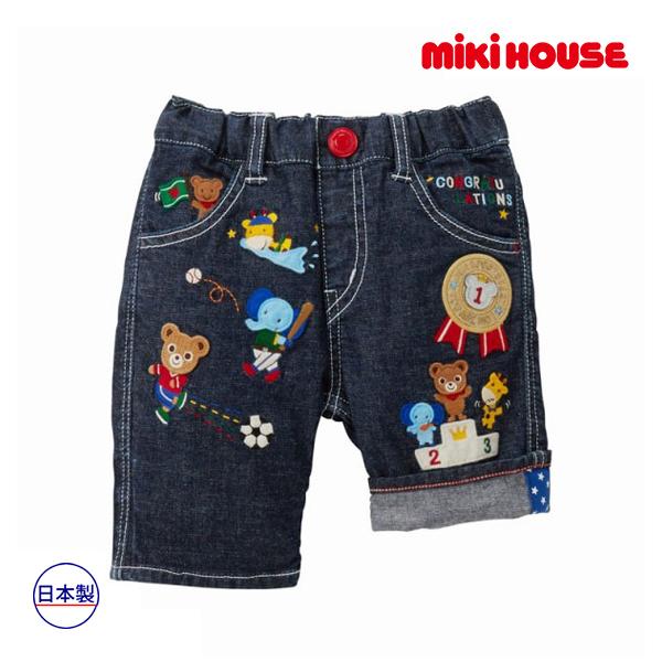 ●40％OFFセール●ミキハウス　mikihouse　７分丈パンツ(80cm・90cm・100cm）...