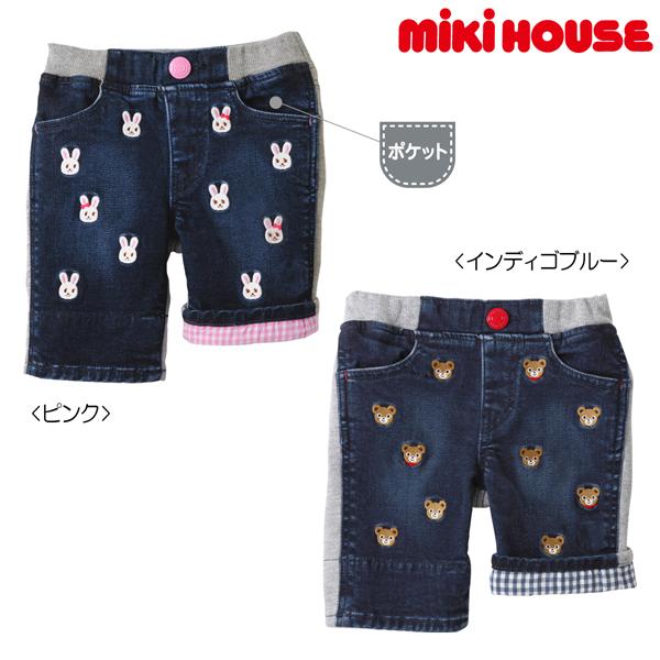 ●40％OFFセール●ミキハウス　mikihouse　ミニプッチー＆うさこ　異素材７分丈パンツ（80...