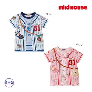 セール30%OFF！ミキハウス プッチー うさこ カメラモチーフ 半袖T