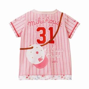 ●50%OFFセール●ミキハウス mikiho...の詳細画像2