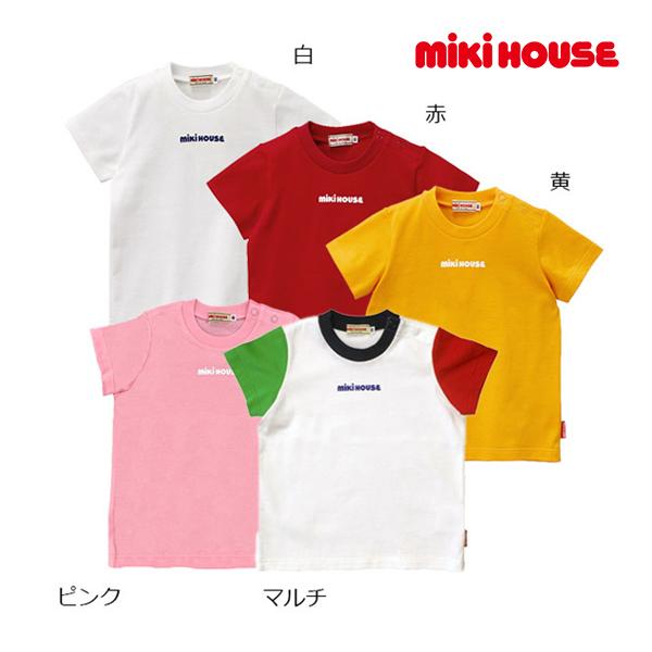 ●30%OFFセール●ミキハウスmikihouseロゴプリント　シンプル半袖Ｔシャツ(80・90・1...