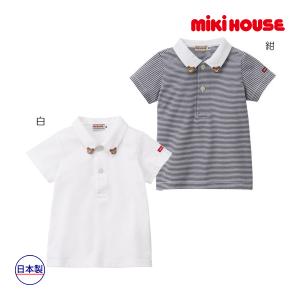 ファミリア 半袖Tシャツ トップス ボーダー柄 肩スナップ ベビー
