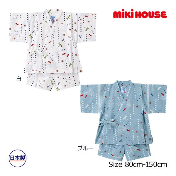 ●取り寄せ商品●ミキハウス mikihouse 金魚　とんぼ和柄の 甚平スーツ 男の子 （ 80cm...