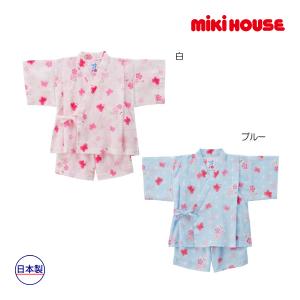 ミキハウス正規販売店/ミキハウス　mikihouse　うさこ 麻の葉とちょうちょ柄甚平スーツ(80cm・90cm）｜respect-1