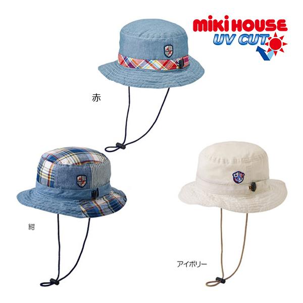 ●30％OFFセール●ミキハウス　mikihouse　日よけ付き ハット 帽子 ( 48cm 50c...