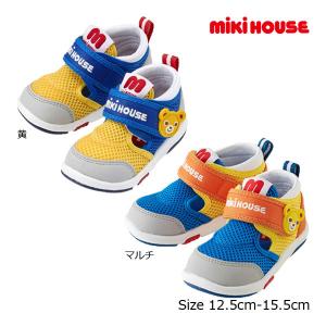 MIKI HOUSE（ミキハウス） ダブルラッセル セカンドベビーシューズ