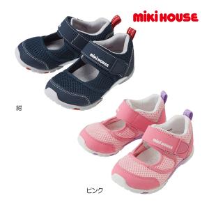 【30%OFF】ミキハウス　mikihouse　ダブルラッセルキッズシューズ サマーシューズ シンプル 子ども用（15cm-21cm）｜respect-1