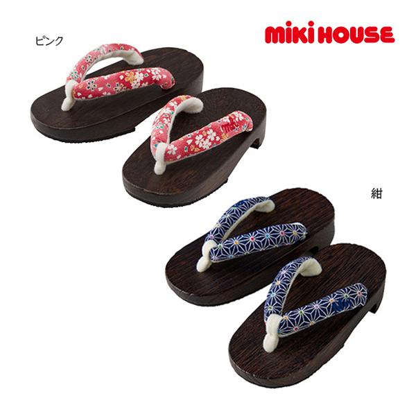 ミキハウス正規販売店/ミキハウス　mikihouse　下駄(16.5cm・18cm・19.5cm・2...