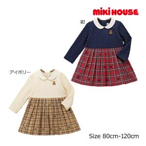 ミキハウス正規販売店/ミキハウス　mikihouse　ミキハウスベアワンピース(80cm・90cm・100cm）｜respect-1