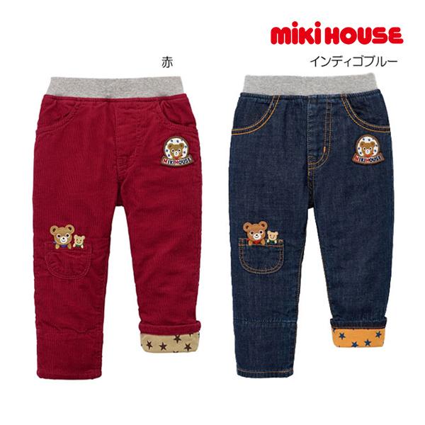ミキハウス正規販売店/ミキハウス　mikihouse　プッチー 裏地付きパンツ(80cm・90cm・...