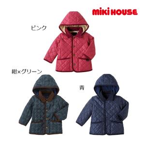 ミキハウス正規販売店/ミキハウス　mikihouse　裏フリース フード付キルティングジャンパー（80cm・90cm）｜respect-1