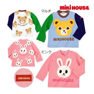 ●30％OFFセール●ミキハウス　mikihouse　長袖Ｔシャツ(110・120・130）ロンT　アウトレット｜respect-1