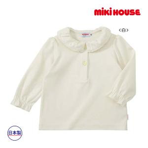 MIKI HOUSE（ミキハウス） ○40％OFFセール○ミキハウス 長袖Tシャツ