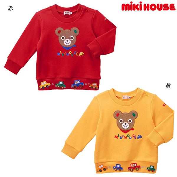 ミキハウス正規販売店/ミキハウス　mikihouse　トレーナー(130cm）